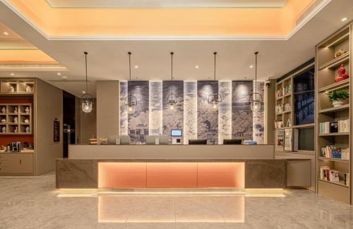 Nantong Hotel | Mehood Lestie, Nantong Rugao Baipu