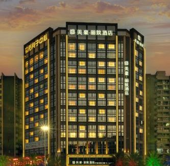 Nansha Hotel | Meihao Lizhi Hotel Guangzhou Nansha Tianhou Temple Branch