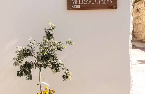 Mesana Cottage | Melissothea Stone Suites Katoi - ground floor
