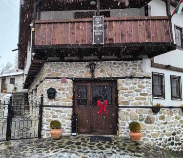 Sandanski House | Melnik Pyramids Guesthouse