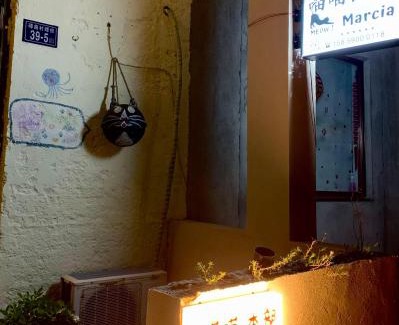 Fuzhou Hostel | Meow! Marcia Youth Hostel