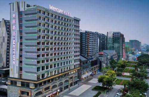 Qixing Hotel | Mercure Guilin Hi Tech Zone