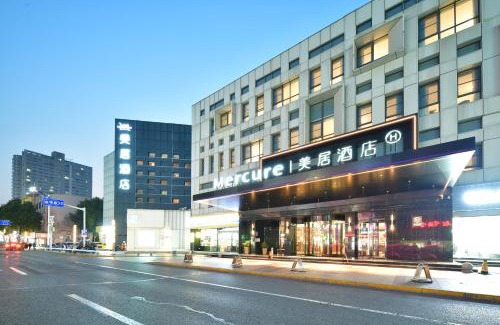 Qidong Hotel | Mercure Qidong Downtown