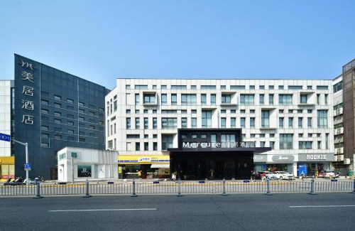 Qidong Hotel | Mercure Qidong Downtown