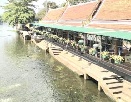 Lat Krabang House | Merit Courtyard Suvarnabhumi House