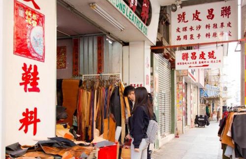 Sham Shui Po Hotel | Metroplace Boutique