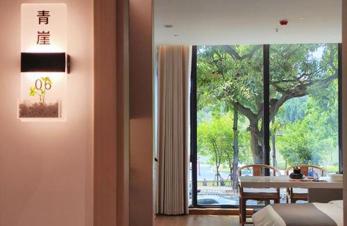 Fuqing Hotel | Ming Shanshui Retreat