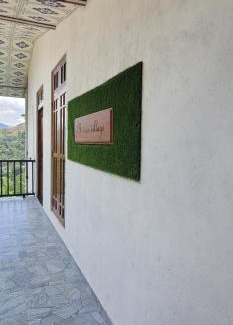Hali-Ela Villa | Minindu village