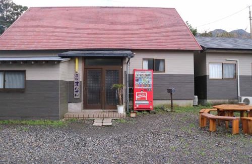 Miyanoura House | Minshuku Manten