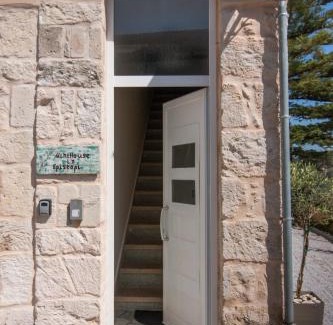 Episkopi House | MintHouse Holiday Home