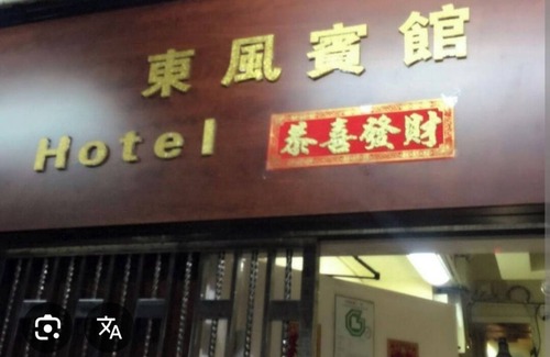 Sheung Wan House | Minute Hotel