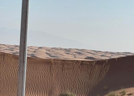 Bidiya Other | Mirage Desert Camp