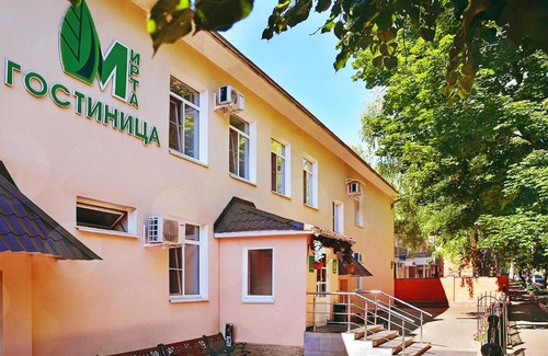 Saransk Hotel | Mirta Hotel