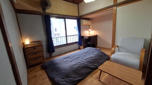 Misaki House | Misaki Guest House ALBE
