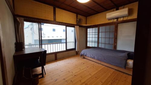 Misaki House | Misaki Guest House ALBE