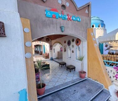 Al Karnak Hotel | Miskaa Nubian House