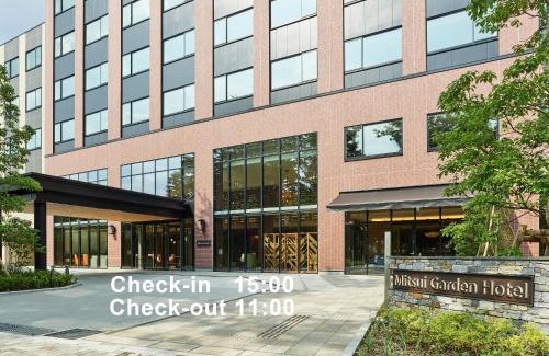Kashiwa Hotel | Mitsui Garden Hotel Kashiwa-no-ha Park Side - Chiba