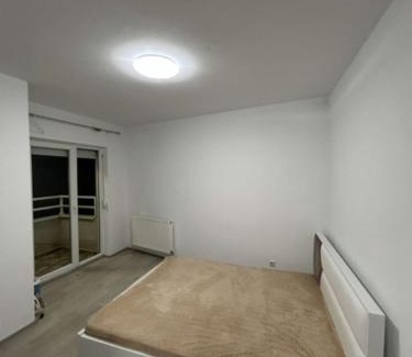 Mitrovicë Apartment | Mittpunkten