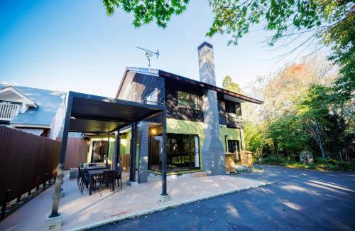 Zao House | Miyagizaoboshikan Hikoboshikan - Vacation STAY 70279v