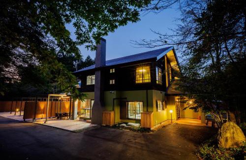 Zao House | Miyagizaoboshikan Hikoboshikan - Vacation STAY 70279v