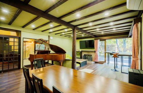 Zao House | Miyagizaoboshikan Hikoboshikan - Vacation STAY 70279v