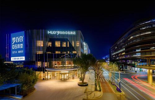 Minhang Hotel | Mlily Hotel