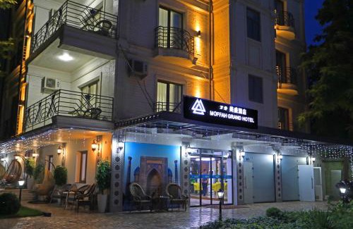 Kanimekh District Hotel | Moffah Grand Hotel