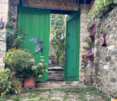 Papigo House | Morfeas Guesthouse