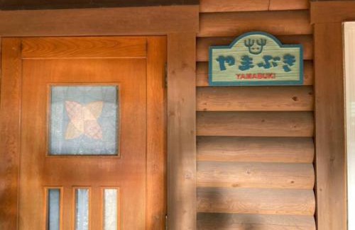 Kawanehon Hotel | Mori no Kuni - Vacation STAY 03842v