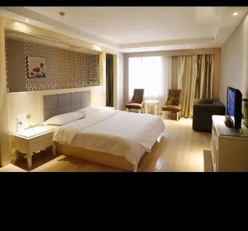 Loudi Hotel | Morninginn, Lianyuan Furong Plaza