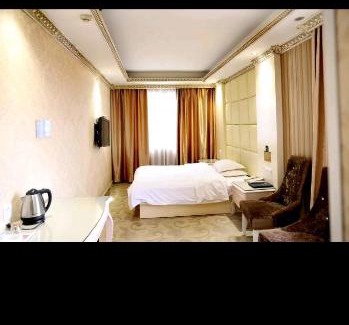 Loudi Hotel | Morninginn, Lianyuan Furong Plaza