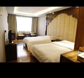 Loudi Hotel | Morninginn, Lianyuan Furong Plaza