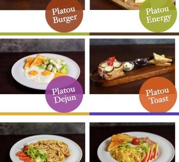 Tecuci Hotel | Motel Andra