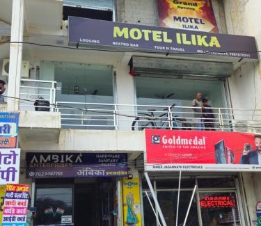Bilaspur Hotel | Motel Ilika