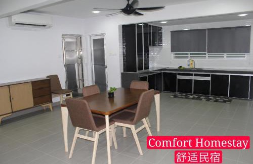 Muar House | Muar Homestay (Comfort Homestay)
