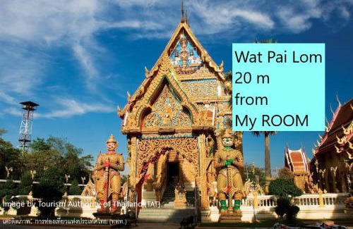 Huai Cholakhe Hotel | My Room Nakhon Pathom