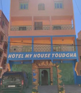 Toudgha El Oulia House | Myhouse Todgha
