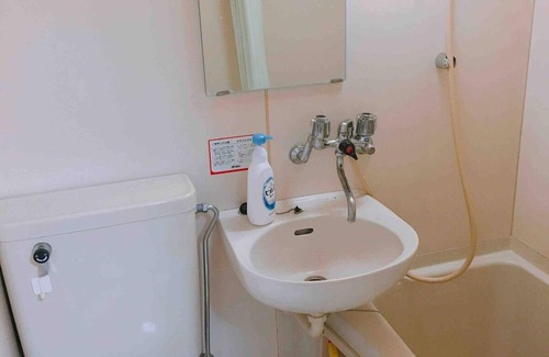 Gifu Apartment | NAGARA /Gifu Gifu