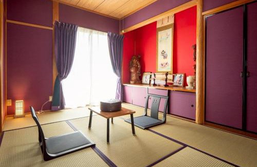 Futami House | Nagata House