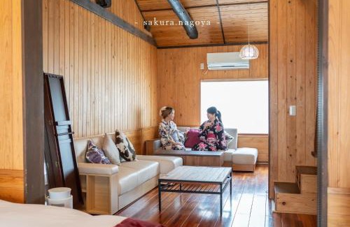 Minami Ward House | Nagoya - House - Vacation STAY 7563
