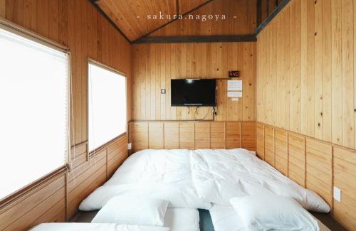 Minami Ward House | Nagoya - House - Vacation STAY 7563