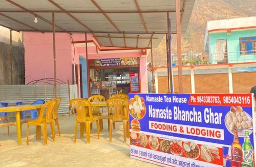 Kathmandu Valley Hotel | Namaste Guest House