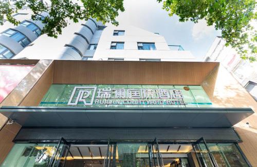 Qinhuai Qu Hotel | Nanjing Ruilan Courtyard Hotel - Nanjing Museum