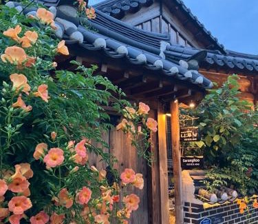 Jeonju House | Naru Hanok stay