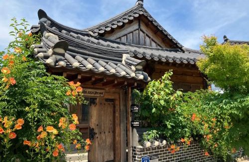 Jeonju House | Naru Hanok stay