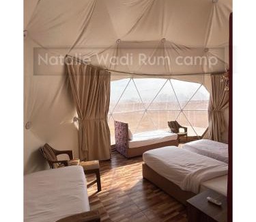 Wadi Rum Other | Natalie Wadi Rum camp