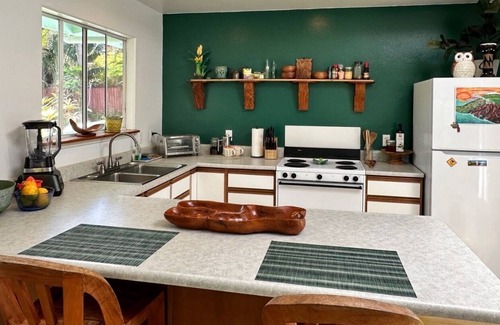 Leilani Estates House | Native Roots Nest ~ Jungle Suite