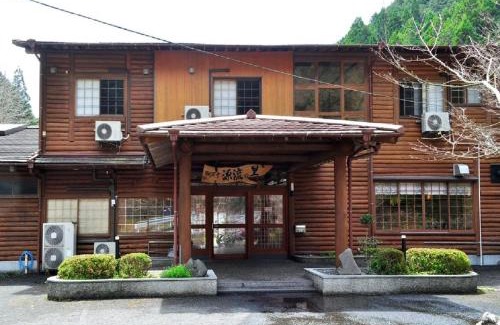 Nakatosa-cho House | Nature Resort in Shimanto/Vacation STAY 33183
