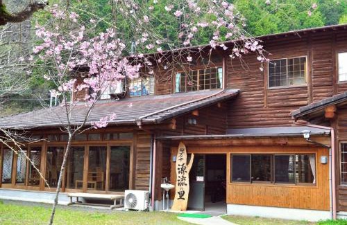 Nakatosa-cho House | Nature Resort in Shimanto/Vacation STAY 33183