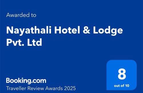 Kawasoti Hotel | Nayathali Hotel & Lodge Pvt. Ltd